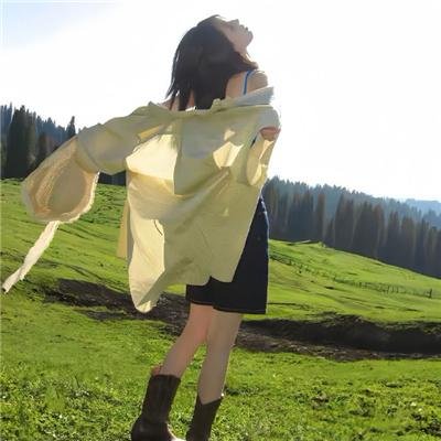 牛仔公主